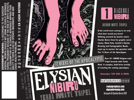 Nibiru Yerba Mate Tripel Label