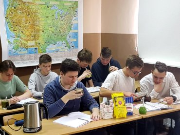 Yerba mate dla uczniów i studentów