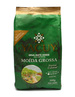  Yerba Mate Yacuy Chimarrao Colonial