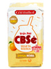 CBSe Silueta Naranja Yerba Mate