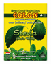  Yerba Mate Colon Stewia
