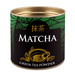 Zestaw akcesoriów do przygotowania herbaty Matcha od Gaucho Cebar + Matcha 30g + GRATIS sitko