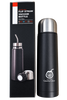 Mate Listo  Autocebante 500 ml 3 w 1