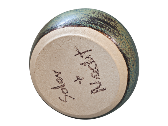 Naczynko do yerba mate Patagonia, ceramika handmade ~250 ml
