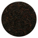 Herbata CEYLON OP (czarna)