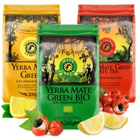 Zestaw Yerba Mate Green MIX 3x 200g Guarana Bio Organic Lemon