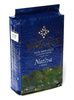  Yerba Mate Yacuy Chimarrao Tradicional Vacuum 1kg